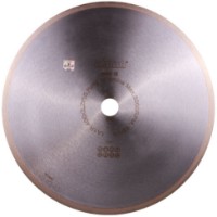 Disc de tăiere Distar 11127048026