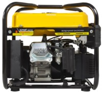 Generator de curent Huter DN2700i imaginea #3 — magazin online Desire.md