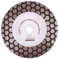 Диск для резки Distar DGM-S 100/M14 Hard Ceramics 60 фото №1 — интернет-магазин Desire.md