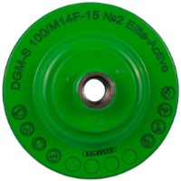 Алмазная чаша для шлифовки Distar DGM-S 100/M14F №2 Elite Active фото №2 — интернет-магазин Desire.md