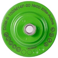 Алмазная чаша для шлифовки Distar DGM-S 100/M14F №00 Elite Active фото №2 — интернет-магазин Desire.md
