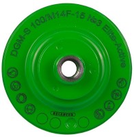 Алмазная чаша для шлифовки Distar DGM-S 100/M14F №3 Elite Active фото №2 — интернет-магазин Desire.md