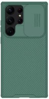 Husa de protecție Nillkin Samsung Galaxy S23 Ultra Camshield Pro Case Deep Green imaginea #1 — magazin online Desire.md
