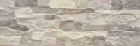 Gresie Cerrad Stone Aragon Marengo 45x15cm