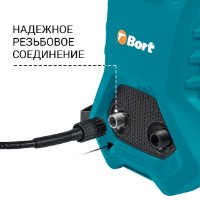 Мойка высокого давления Bort BHR-2300-Pro фото №12 — интернет-магазин Desire.md