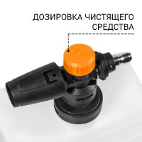 Мойка высокого давления Bort BHR-2300-Pro фото №14 — интернет-магазин Desire.md