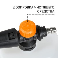 Мойка высокого давления Bort BHR-2700-R фото №7 — интернет-магазин Desire.md