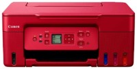 Multifunctional Canon Pixma G3470 Red imaginea #1 — magazin online Desire.md