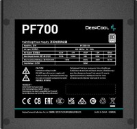 Блок питания Deepcool 700W (PF700) фото №2 — интернет-магазин Desire.md