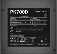 Блок питания Deepcool 700W (PK700D)