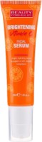 Сыворотка для лица Beauty Formulas Glowing Serum Vitamin C 30ml