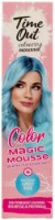 Мусс-краска для волос Time Out Color Mousse N06 75ml Lovely Blue