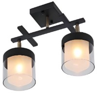 Lustră Elmos 06593/2 imaginea #1 — magazin online Desire.md