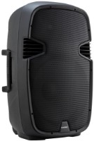 Колонка MCGREY P215 MA