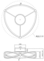 Потолочный светильник Trio 621290108 фото №2 — интернет-магазин Desire.md