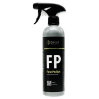 Полироль Detail Fast Polish 500ml (DT-0127)