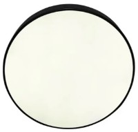 Plafonieră Elmos DS-MX-702A