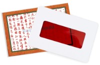 Настольная игра AS Misterele Din Beiling RO (1040-30000) фото №6 — интернет-магазин Desire.md