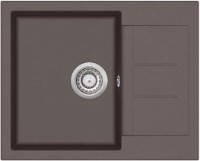 Chiuvetă de bucătărie Aquasanita Helika Tesa SQT102 Cerrus imaginea #1 — magazin online Desire.md