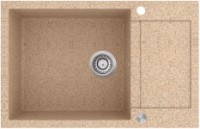 Chiuvetă de bucătărie Aquasanita Helika Tesa SQT105 Ora imaginea #1 — magazin online Desire.md