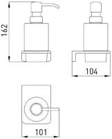 Дозатор жидкого мыла VOLLE Solo (2510.230106) фото №2 — интернет-магазин Desire.md