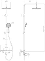 Душевой набор VOLLE Sistema E (1580.090201) фото №2 — интернет-магазин Desire.md