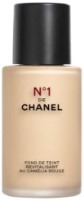 Тональный крем для лица Chanel N1 De Chanel BD21