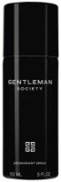 Дезодорант Givenchy Gentleman Deo Spray 150ml фото №1 — интернет-магазин Desire.md