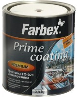 Грунтовка Farbex Prime Coating ГФ-021 2.8kg Grey