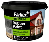 Краска Farbex Rubber Paint 6kg Black фото №1 — интернет-магазин Desire.md