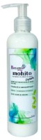 Cremă după epilare Bagassa Mohito Cream 250ml
