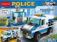 Set de construcție ChiToys 271pcs (28208)