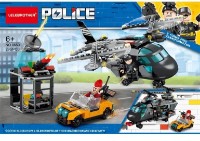 Set de construcție ChiToys 296pcs (72240) imaginea #1 — magazin online Desire.md