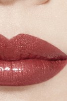 Помада для губ Chanel Rouge Allure Laque 88 Rose Mystere фото №2 — интернет-магазин Desire.md