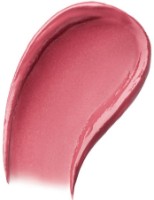 Ruj de buze Lancome L’Absolu Rouge Cream 264 Peut Etre imaginea #2 — magazin online Desire.md