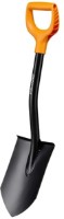 Lopată Fiskars 1066715