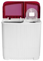 Maşina de spălat rufe Nobeltek NSWM 5.3R imaginea #3 — magazin online Desire.md