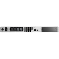 Sursă de alimentare neîntreruptibilă APC SMT1500RMI1U imaginea #2 — magazin online Desire.md