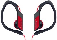 Наушники Panasonic RP-HS34E-R фото №1 — интернет-магазин Desire.md