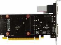 Placă video Palit GeForce GT210 512Mb sDDR3