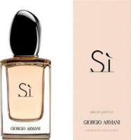 Parfum pentru ea Giorgio Armani Si EDP 30ml imaginea #2 — magazin online Desire.md