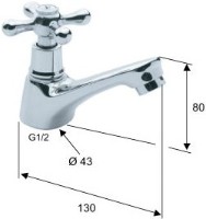Смеситель для умывальника Remer Liberty 15LI фото №2 — интернет-магазин Desire.md