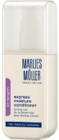 Спрей для волос Marlies Moller Express Moisture Conditioner Spray 125ml
