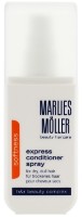 Спрей для волос Marlies Moller Express Softness Conditioner Spray 125ml фото №1 — интернет-магазин Desire.md