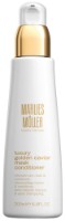 Маска для волос Marlies Moller Luxury Golden Caviar Mask Conditioner 200ml