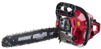 Ferăstrău cu lanţ pe benzină Raider RD-GCS31 imaginea #2 — magazin online Desire.md