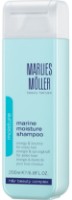 Șampon pentru păr Marlies Moller Marine Moisture Shampoo 200ml imaginea #1 — magazin online Desire.md