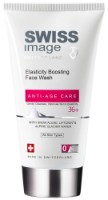 Очищающее средство для лица Swiss Image Elasticity Boosting Face Wash 150ml