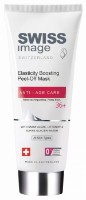 Mască pentru față Swiss Image Elasticity Boosting Peel-Off Mask 75ml imaginea #1 — magazin online Desire.md