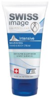 Крем для тела Swiss Image Intensive Nourishing Hand & Body Cream 75ml